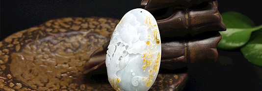 中國(guó)歷代玉器器形、玉雕風(fēng)格舉要